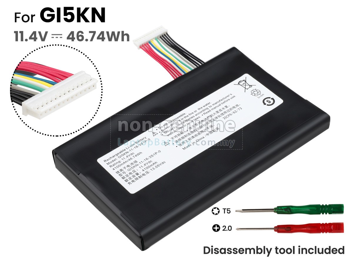 Mechrevo GI5CN-00-13-3S1P-0(3ICP6/63/69) replacement battery