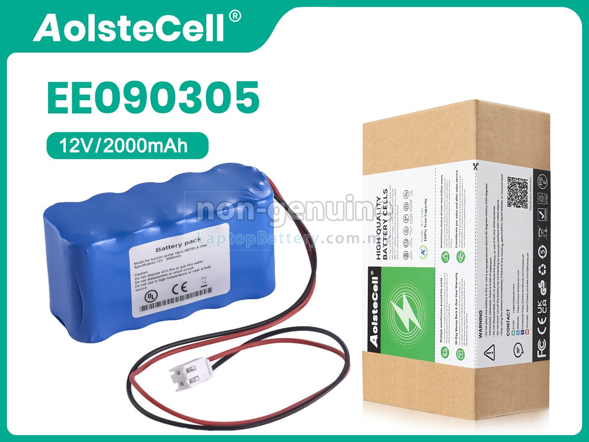 Medela 88888865 replacement battery