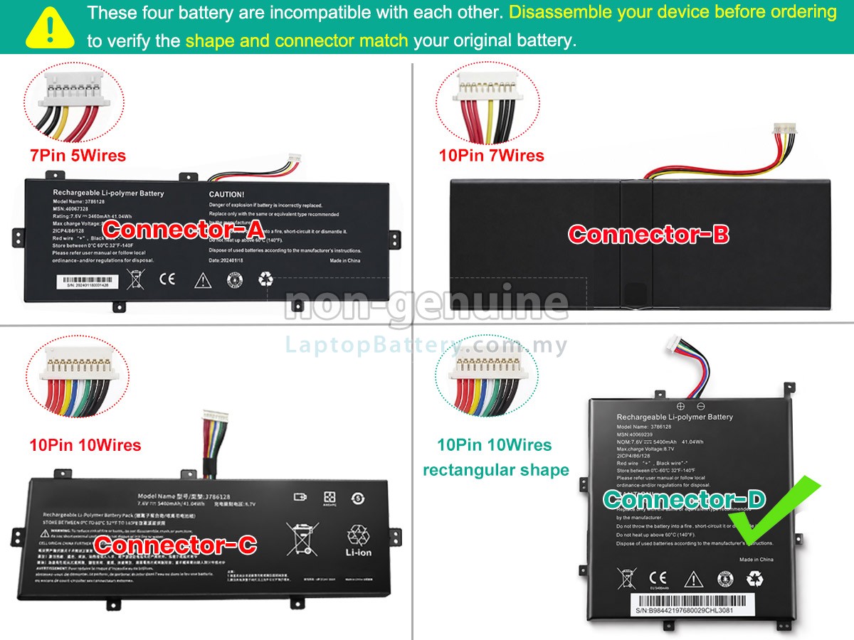 Medion 3786128 replacement battery