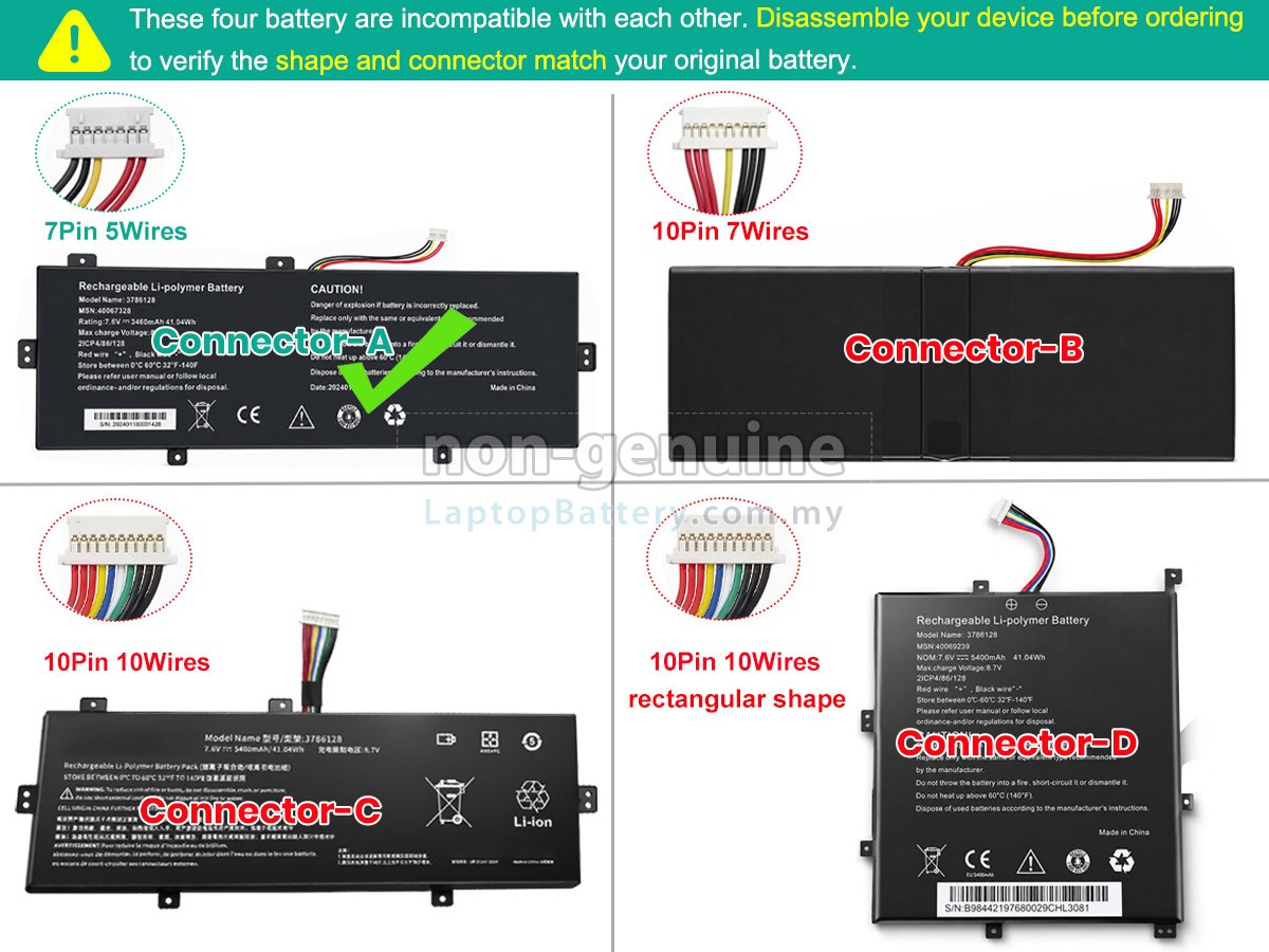 Medion 3786128 replacement battery