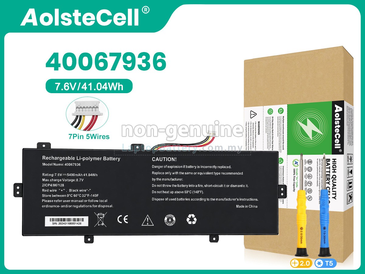 Medion 3786128 replacement battery