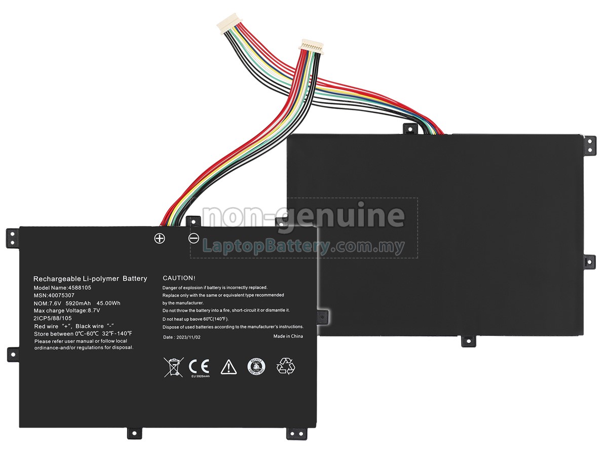 Medion MD61674 replacement battery