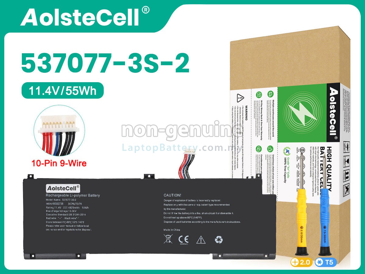 Medion Akoya E15415-MD62478 replacement battery