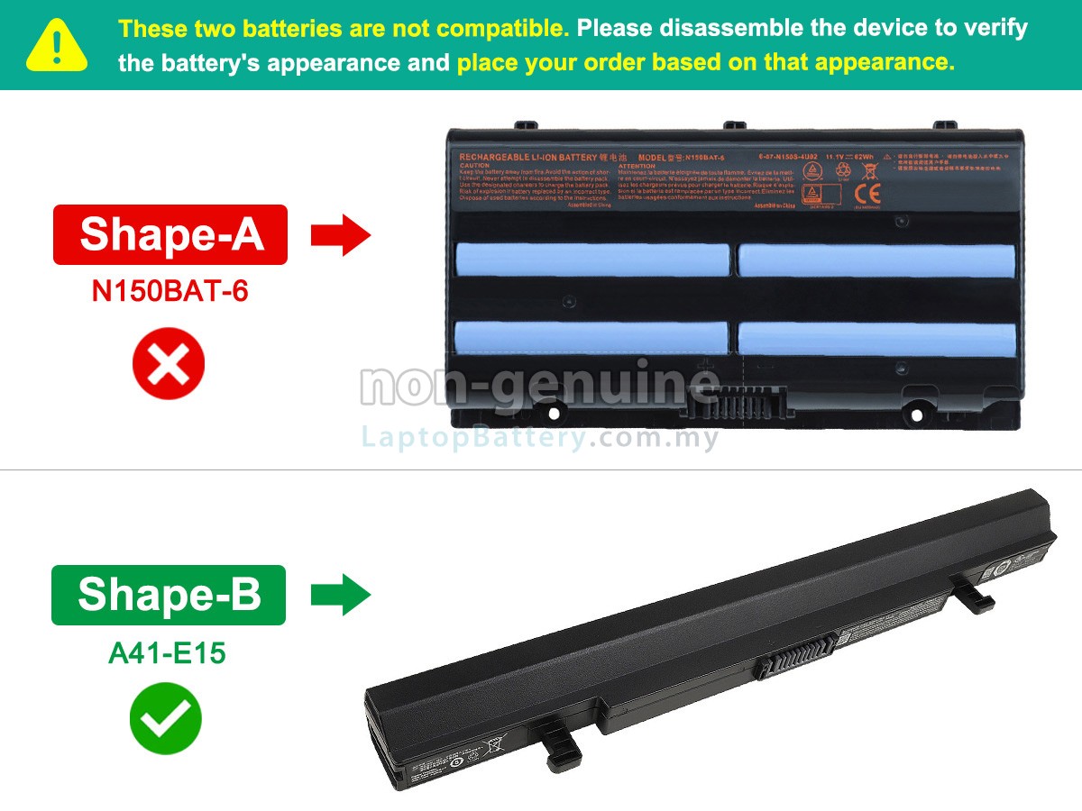 Medion ERAZER X6601 replacement battery