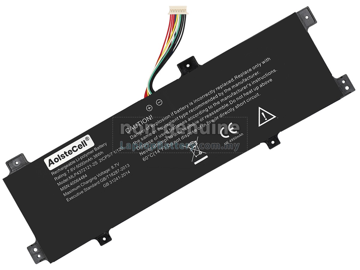 Medion MLP4372121-2S replacement battery