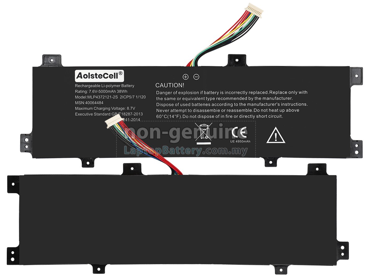 Medion MLP4372121-2S replacement battery