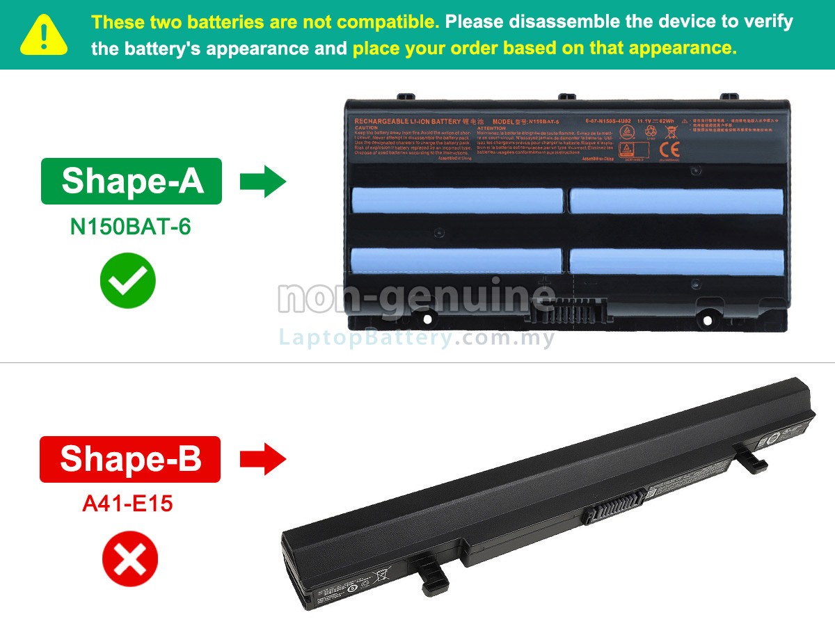 Medion ERAZER X6601 replacement battery