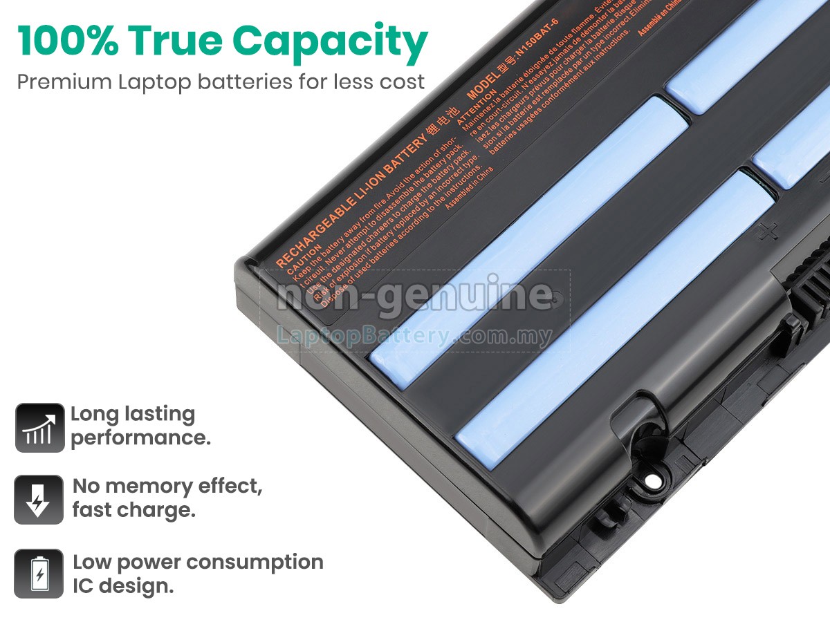 Medion ERAZER X6601 replacement battery