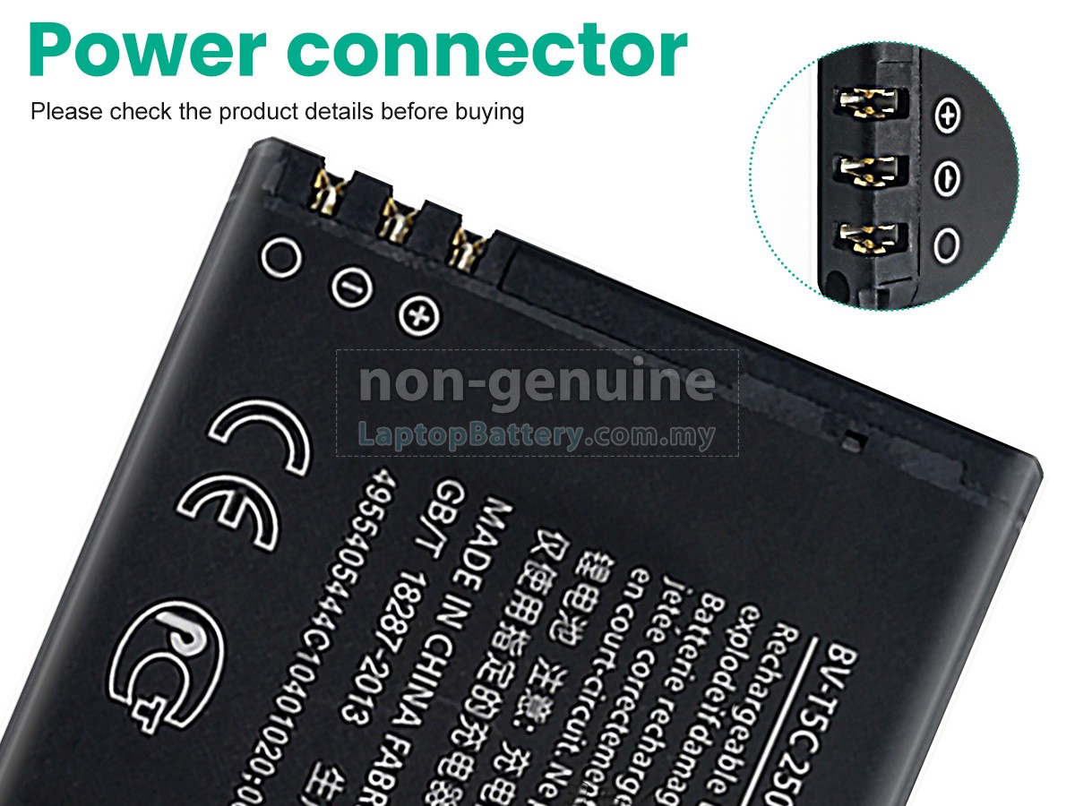 Microsoft LUMIA 640 RM-1109 replacement battery