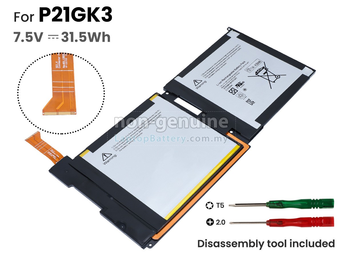Microsoft Surface RT replacement battery