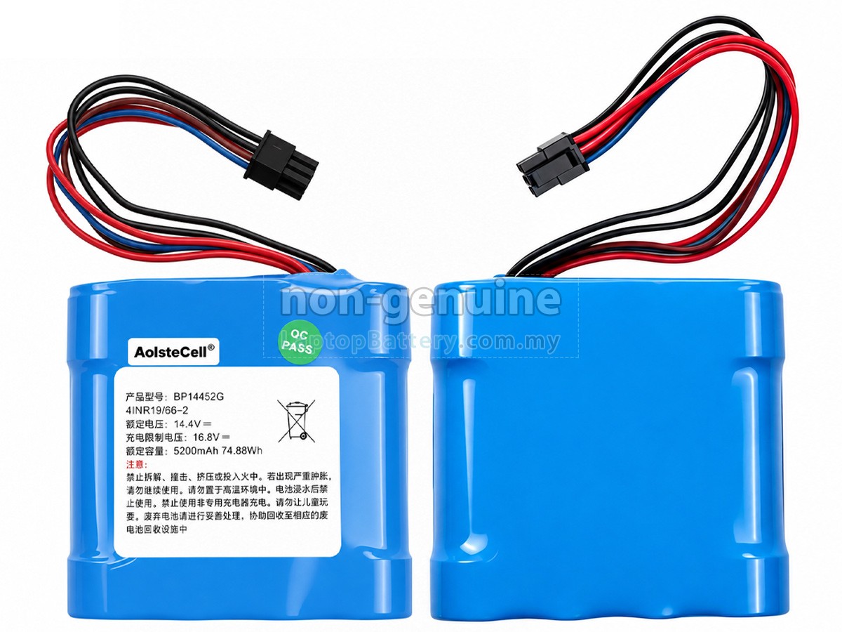 Midea BP14452H replacement battery