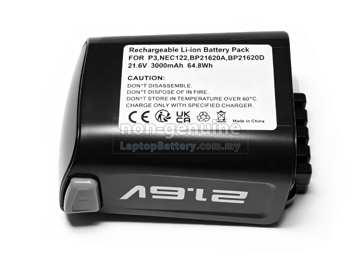 Midea BP21620A replacement battery