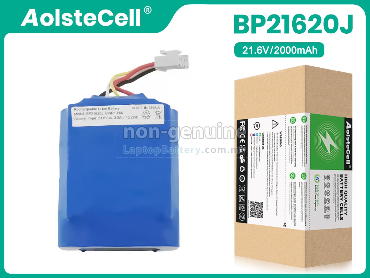 Midea P3 MULTI replacement battery