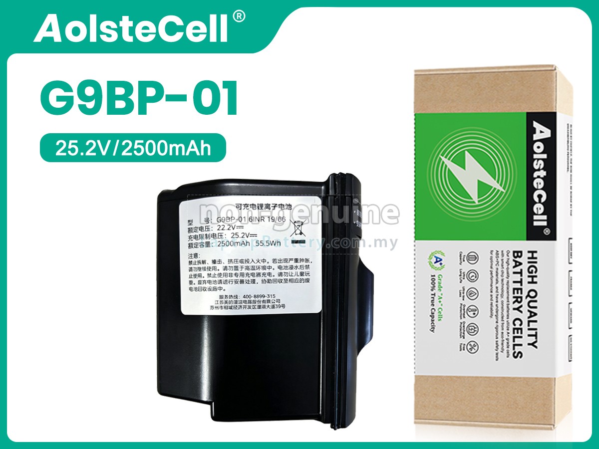 Midea G9PRO replacement battery