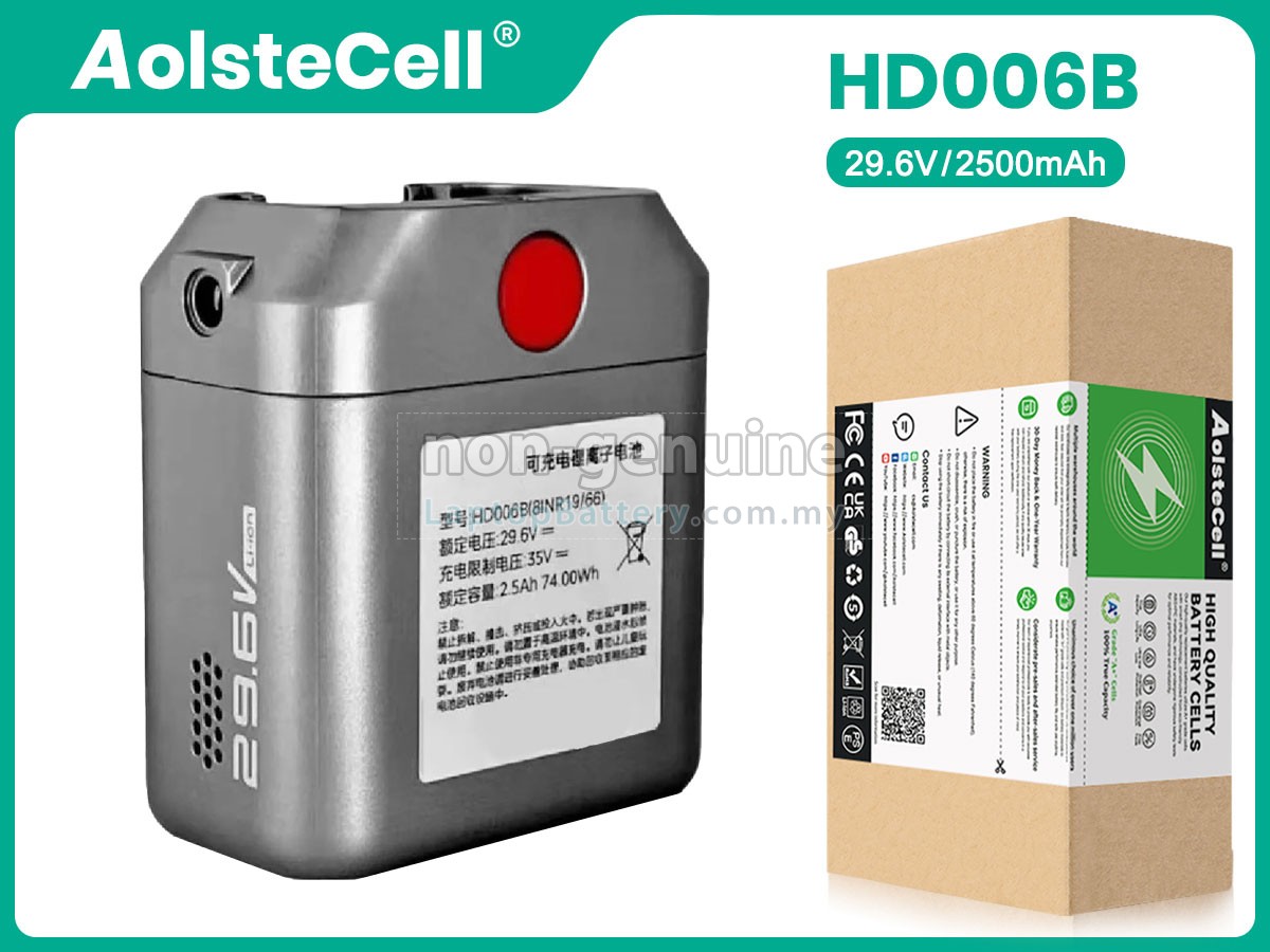 Midea HD006B replacement battery