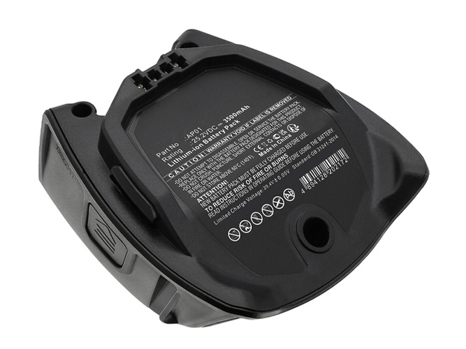 Miele HX1 battery