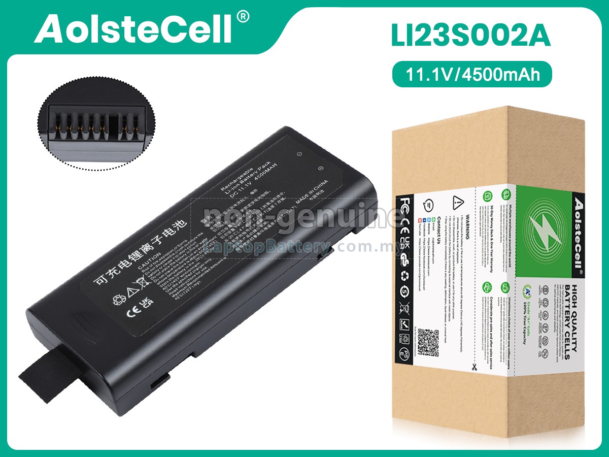Mindray WATO EX35 replacement battery