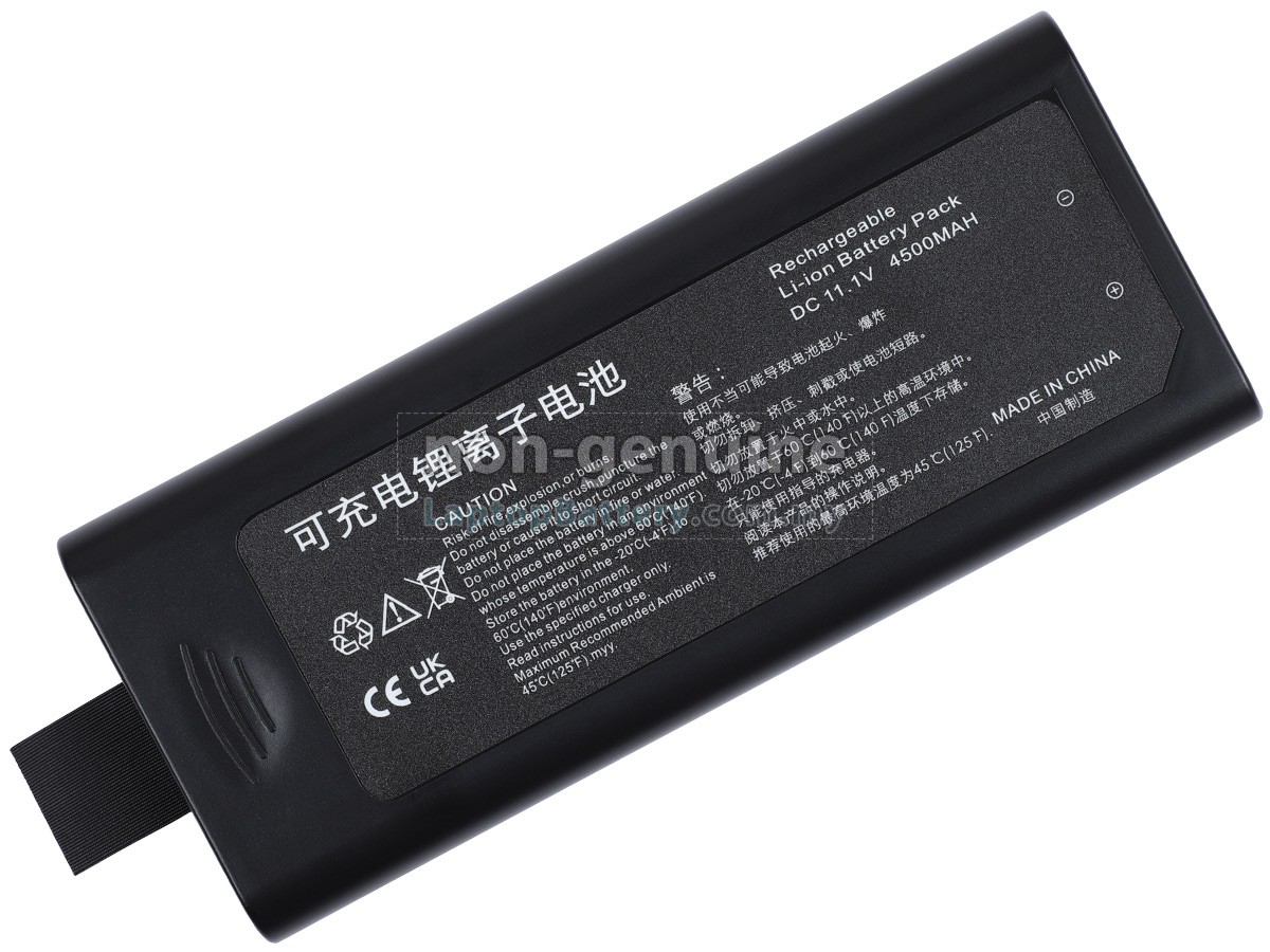 Mindray WATO EX35 replacement battery