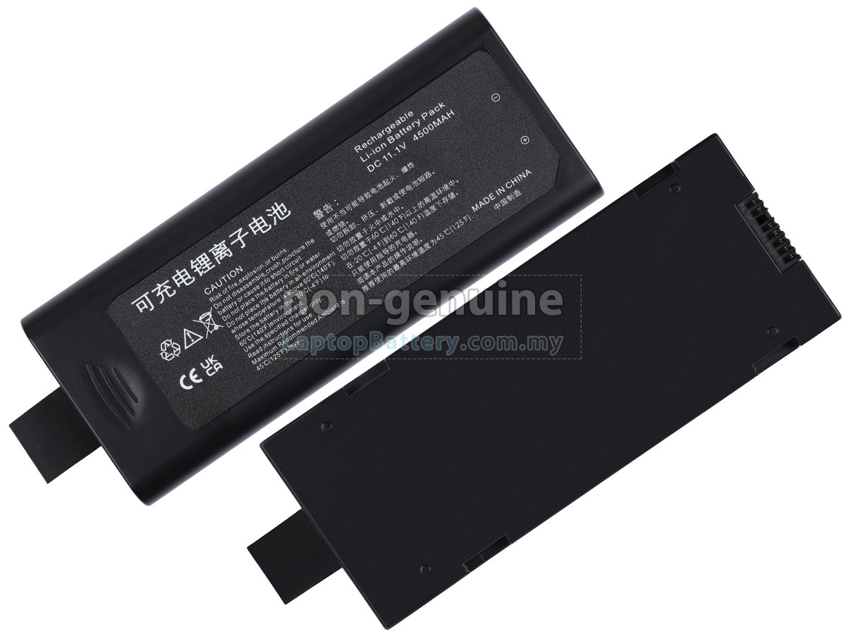 Mindray WATO EX35 replacement battery