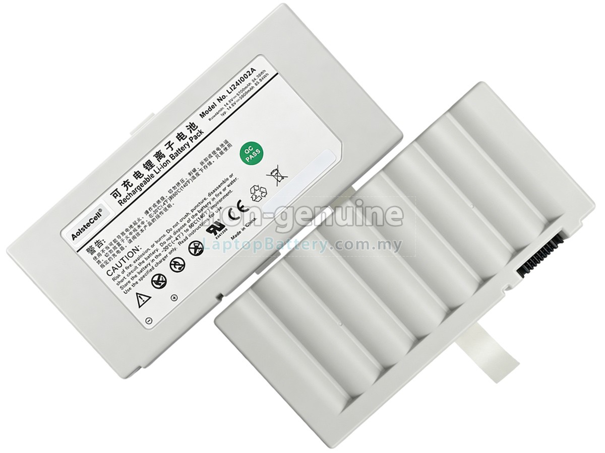 Mindray M8 replacement battery
