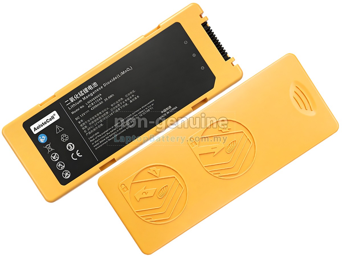 Mindray C1 replacement battery