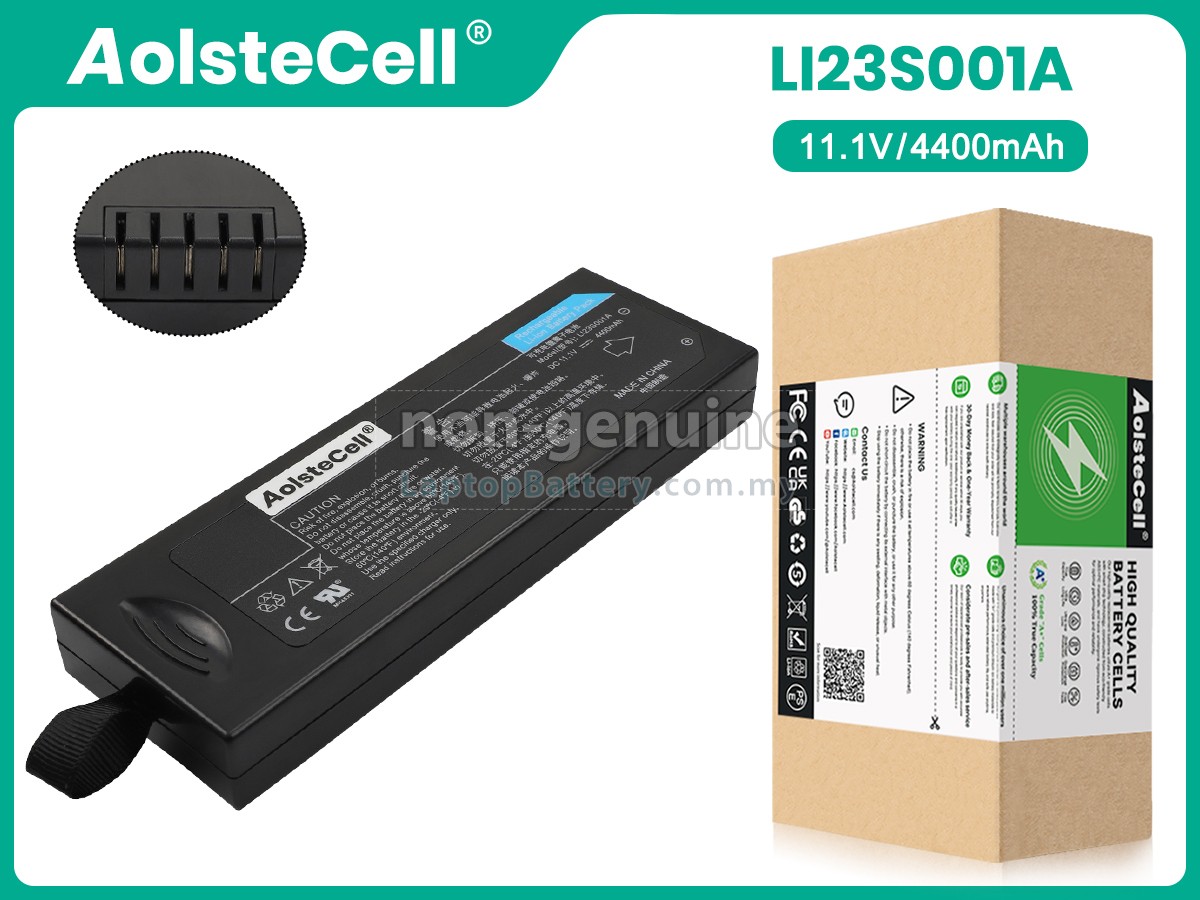 Mindray WATO EX35 replacement battery