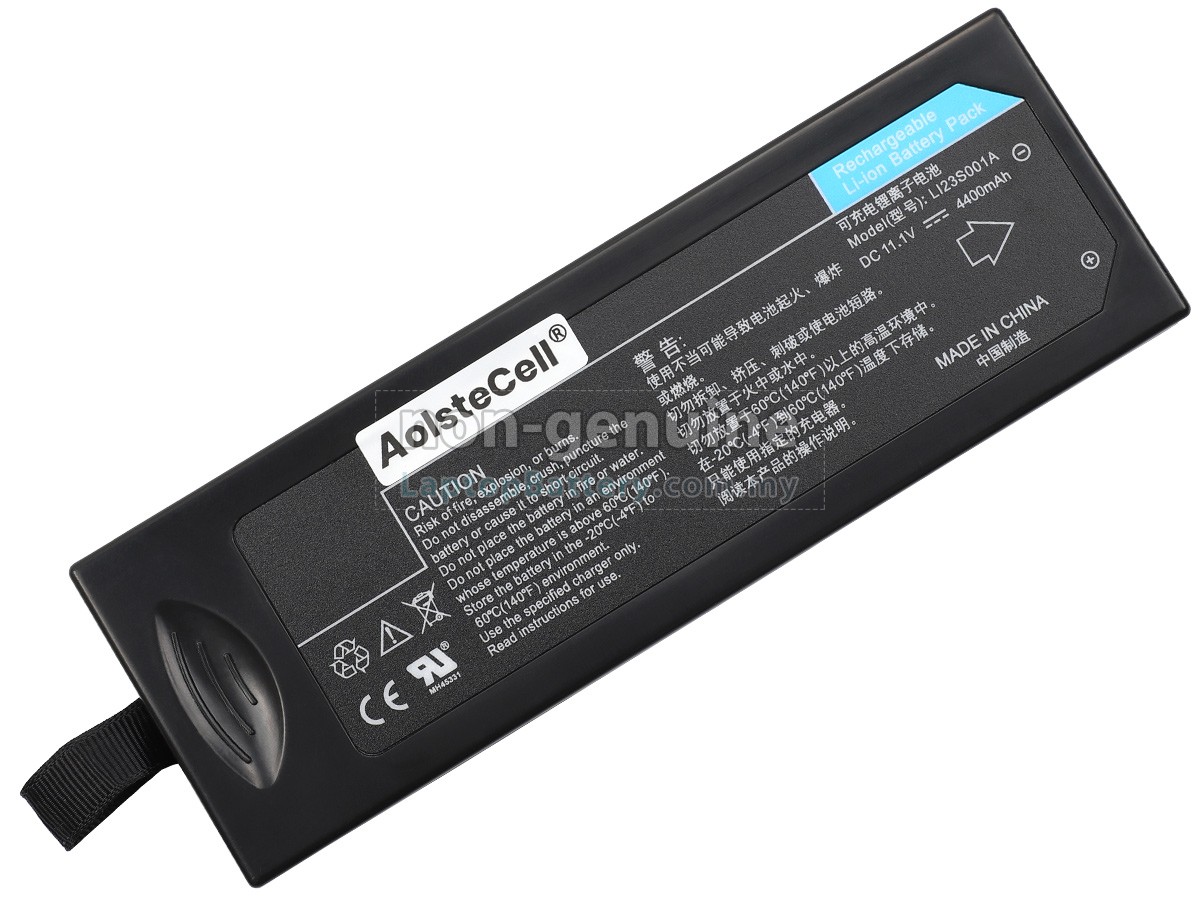 Mindray WATO EX35 replacement battery