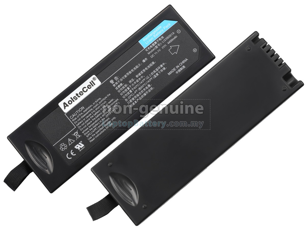 Mindray WATO EX35 replacement battery