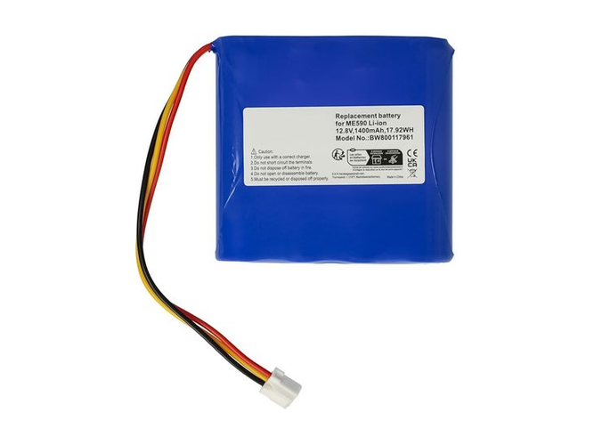 Moneual MEG7000MS battery