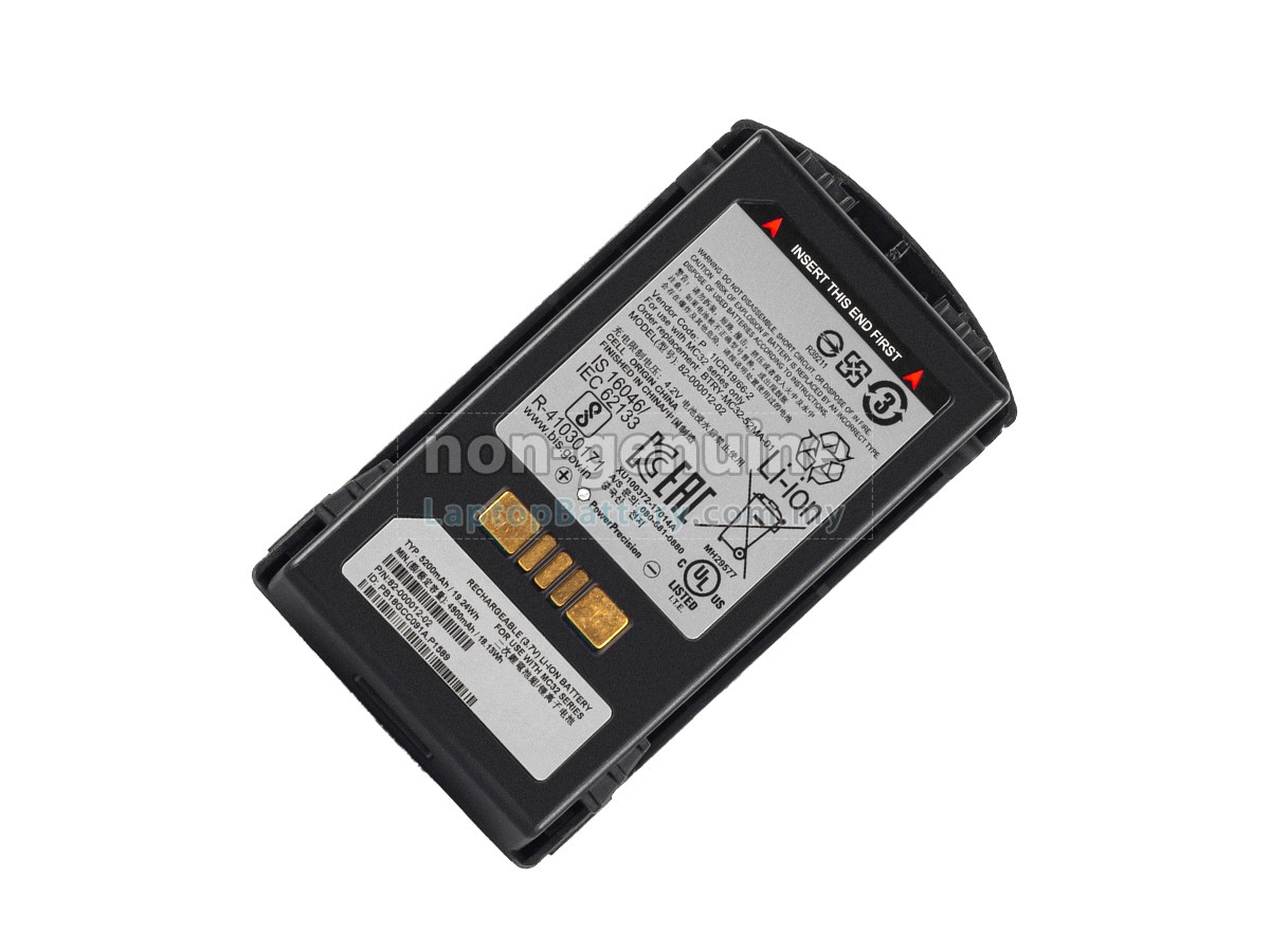 Motorola BTRY-MC32-02-01 replacement battery