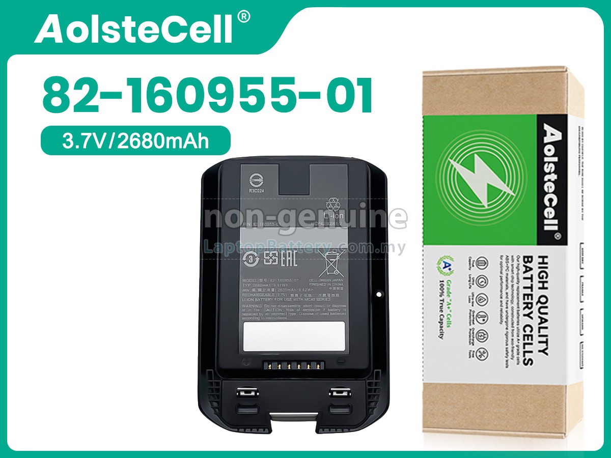 Motorola 82-160955-01 replacement battery