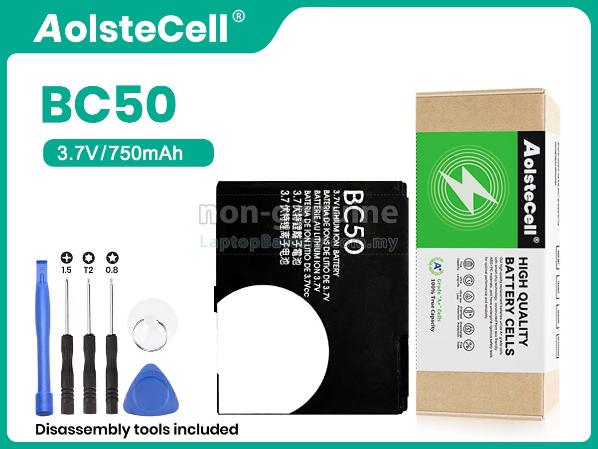 Motorola BC50 replacement battery