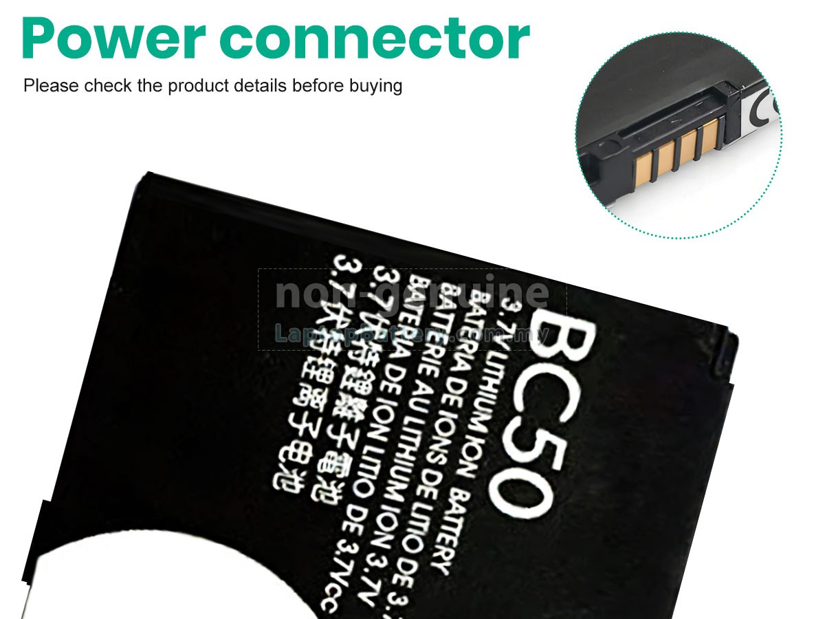 Motorola BC50 replacement battery