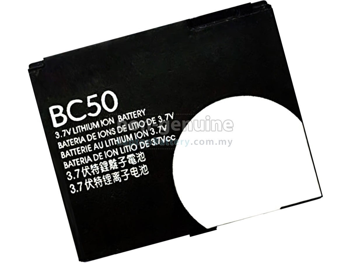 Motorola BC50 replacement battery