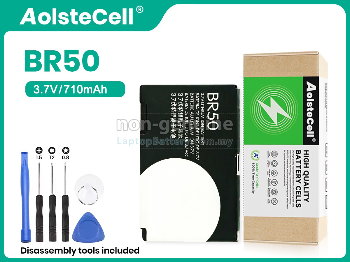 Motorola BR50 replacement battery