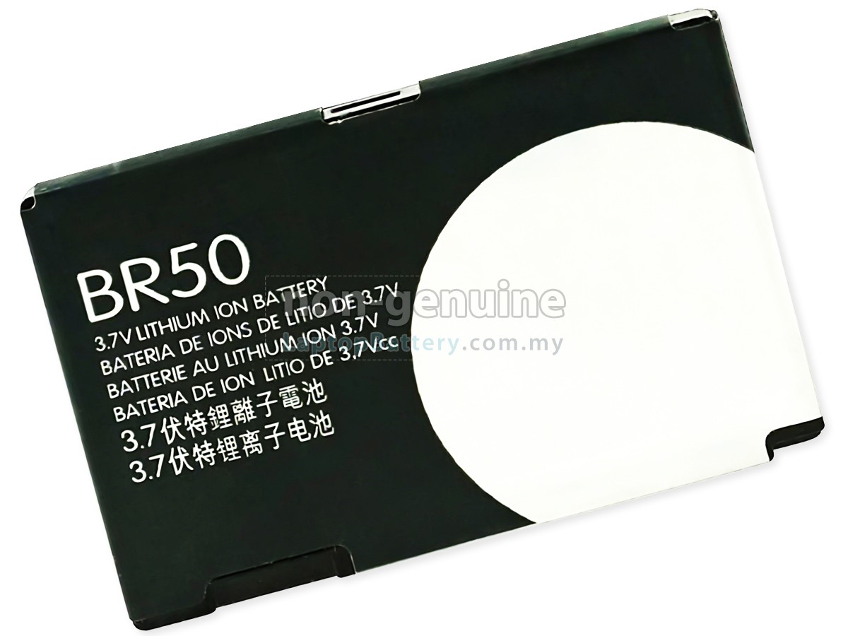 Motorola BR50 replacement battery