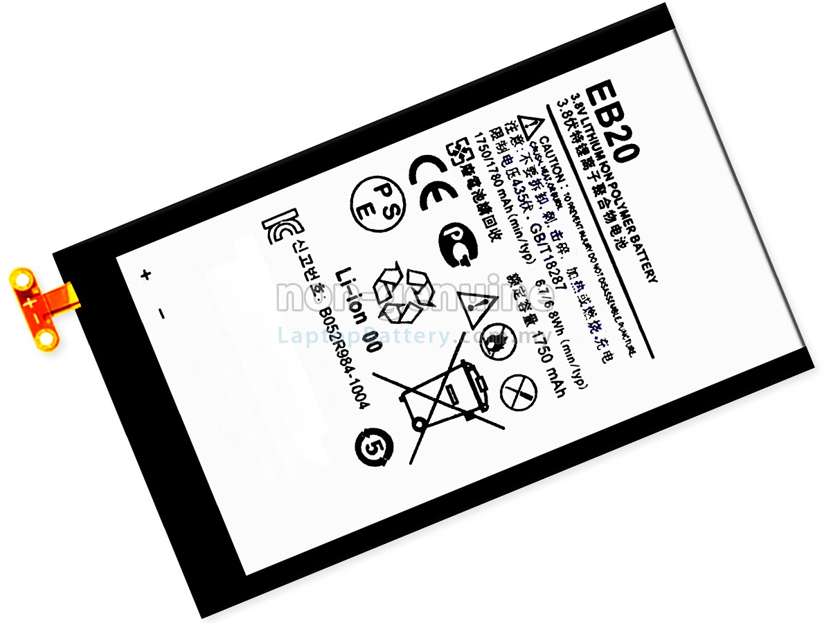 Motorola EB20 replacement battery