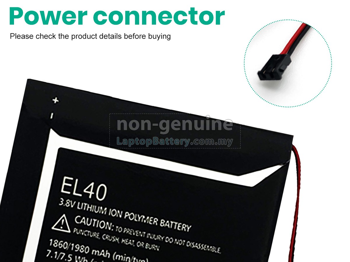 Motorola EL40 replacement battery