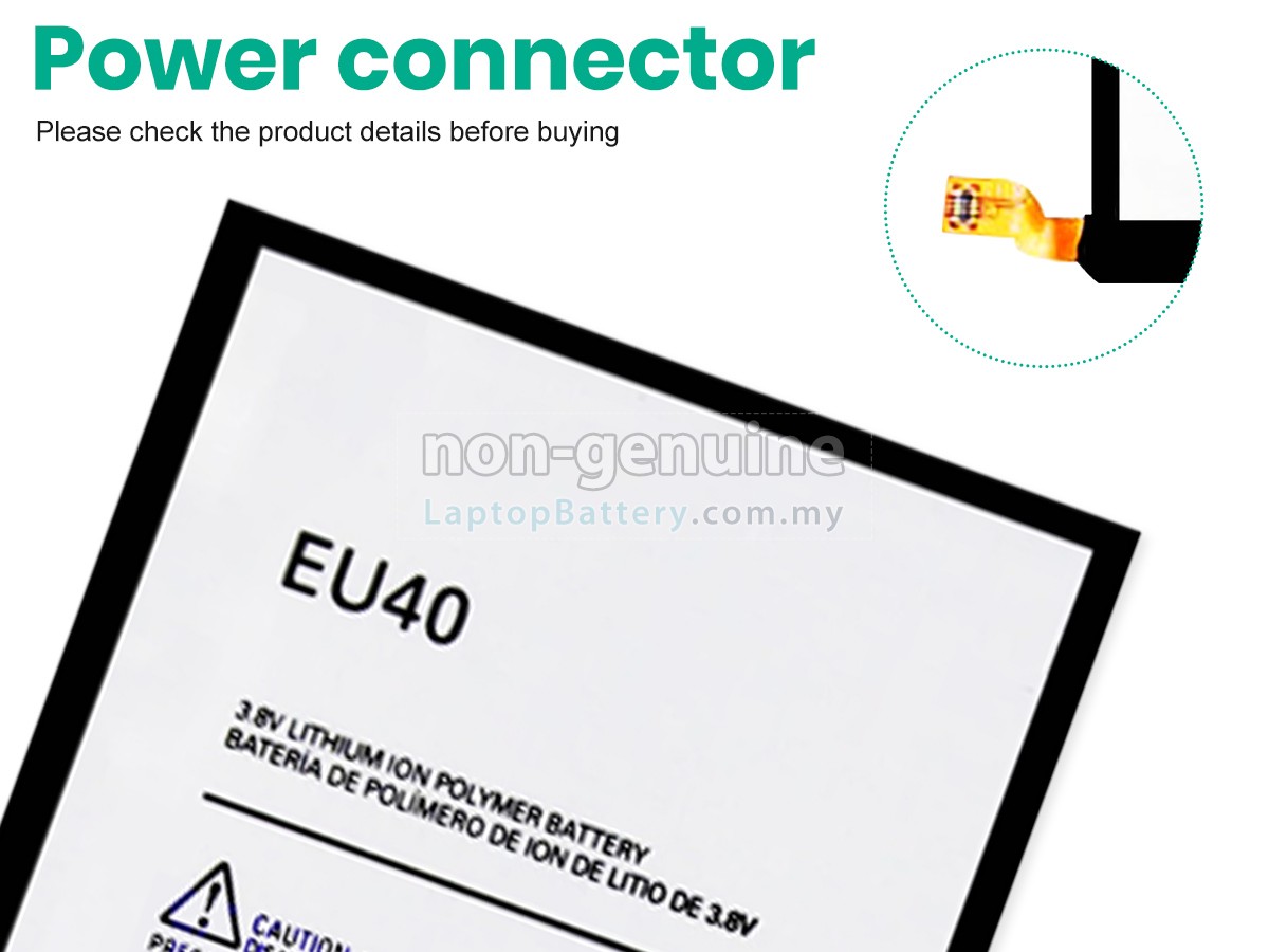Motorola EU40 replacement battery