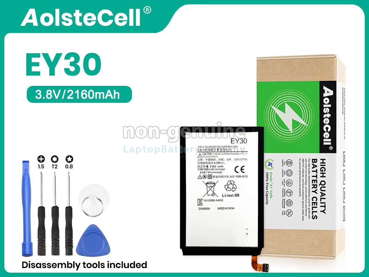 Motorola X 2ND GEN replacement battery