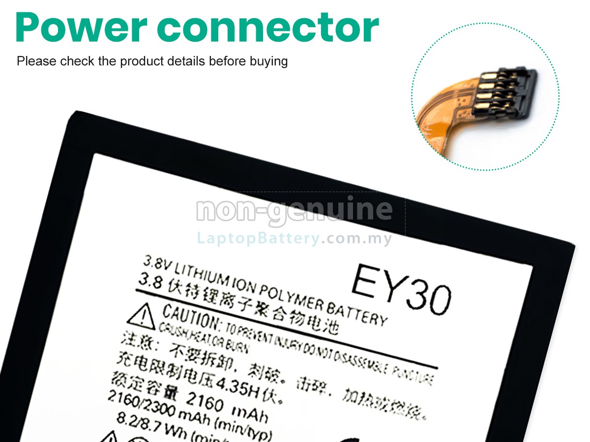 Motorola X 2ND GEN replacement battery
