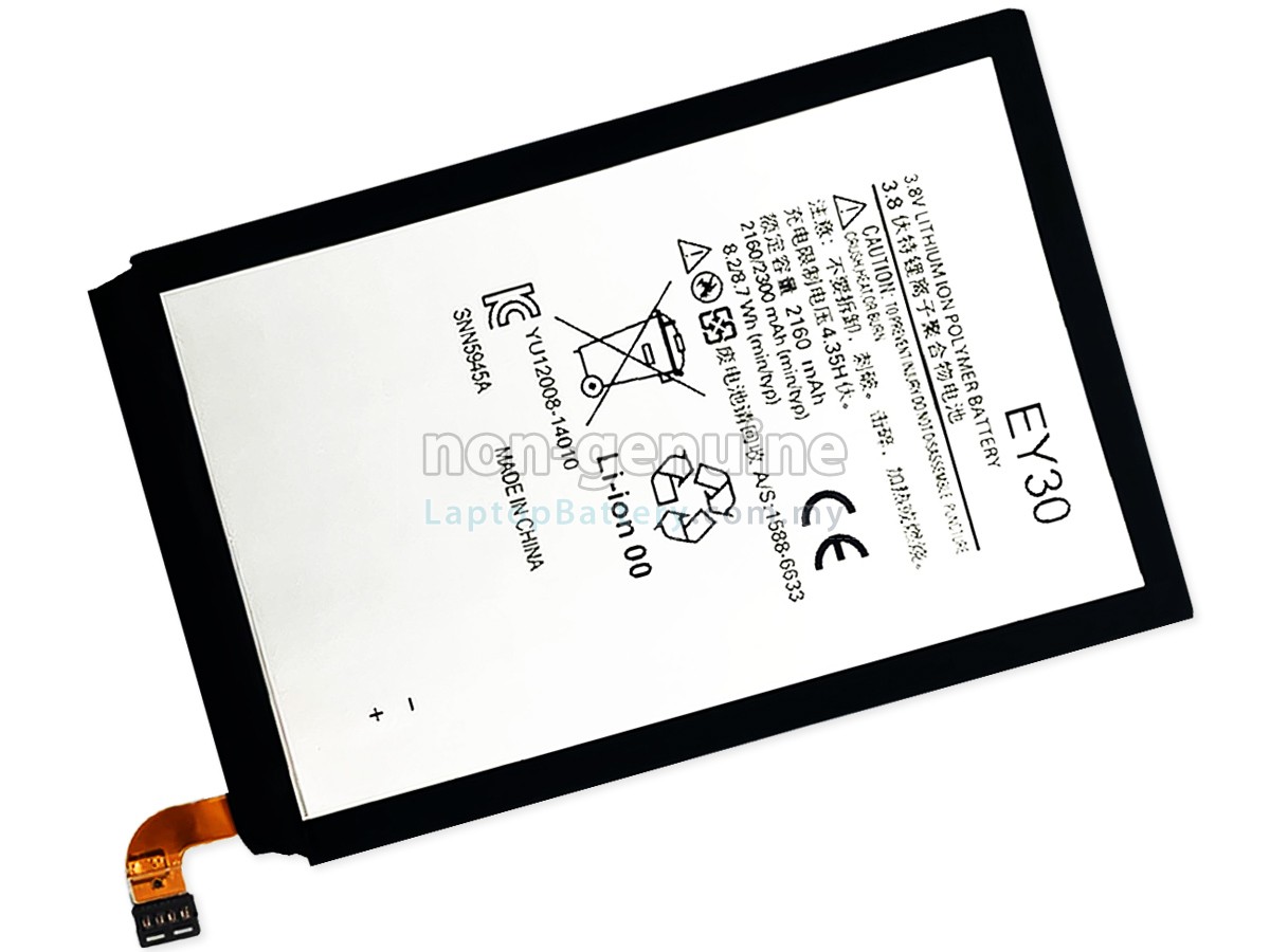 Motorola X 2ND GEN replacement battery