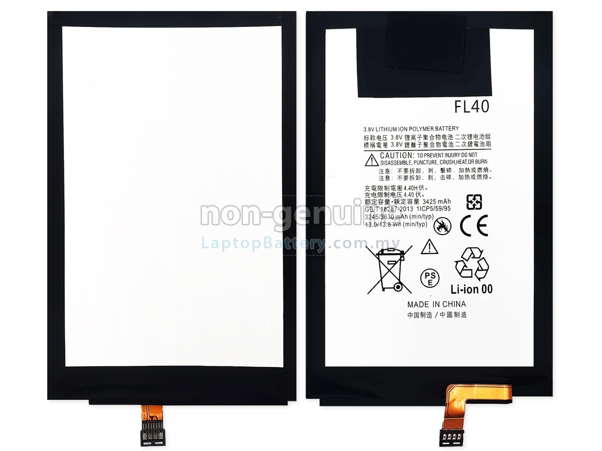 Motorola FL40 replacement battery