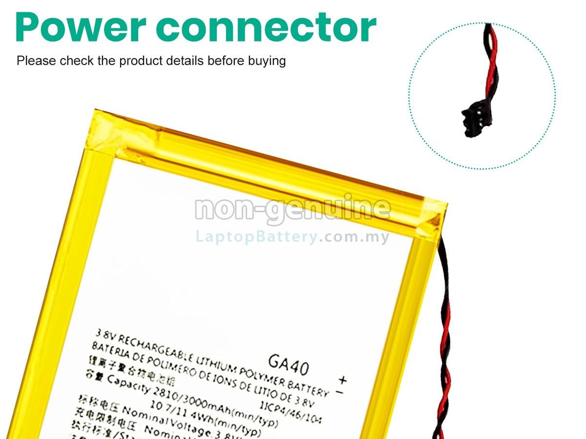 Motorola G4 PLUS replacement battery
