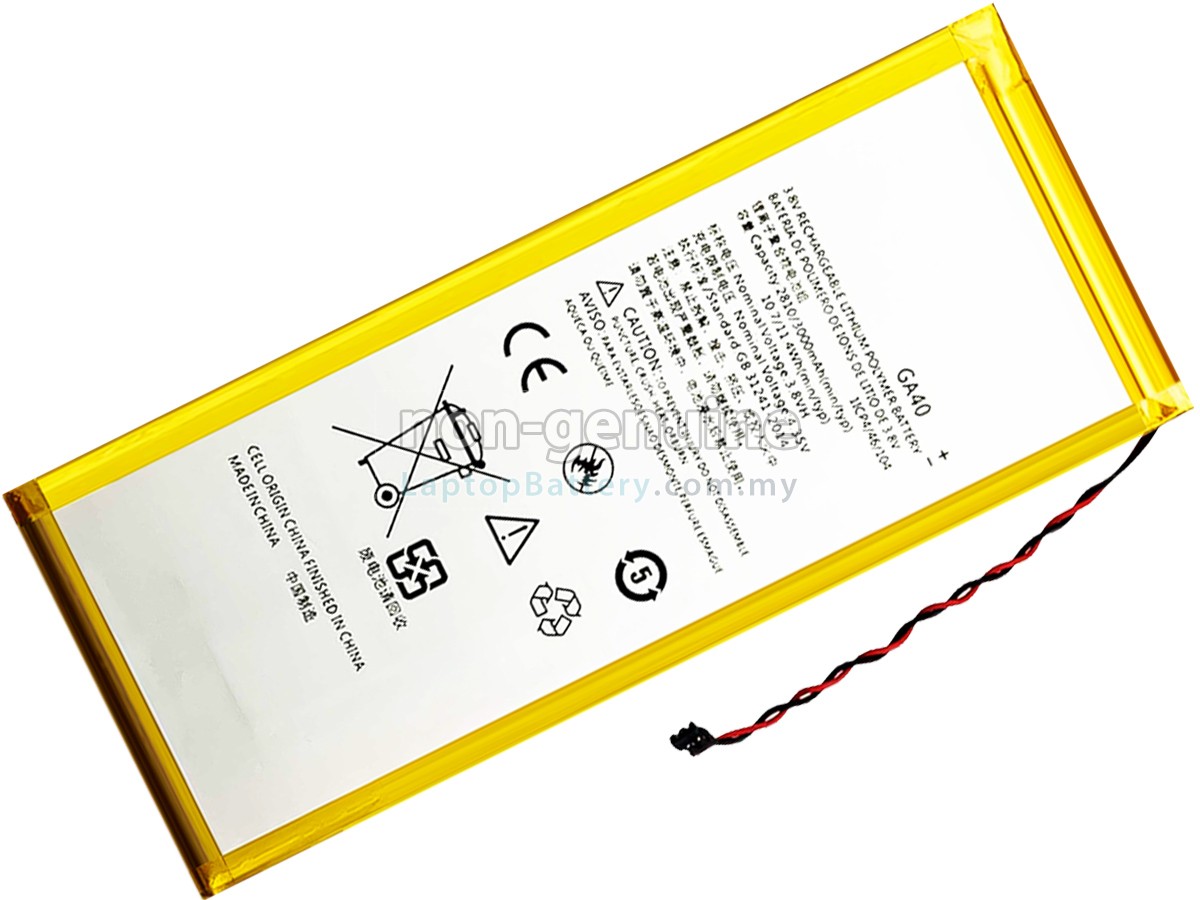 Motorola G4 PLUS replacement battery