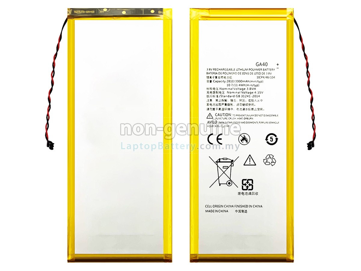 Motorola G4 PLUS replacement battery