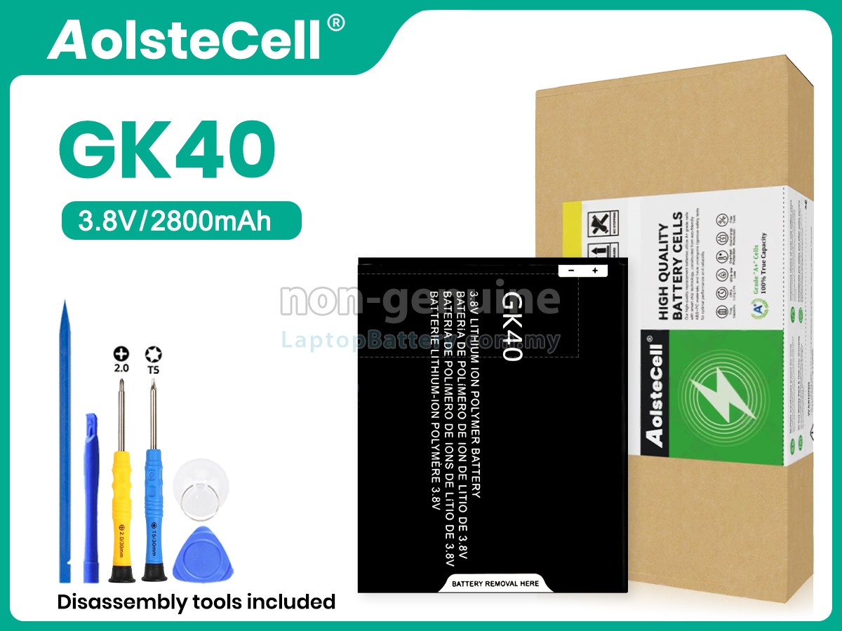 Motorola G5 replacement battery