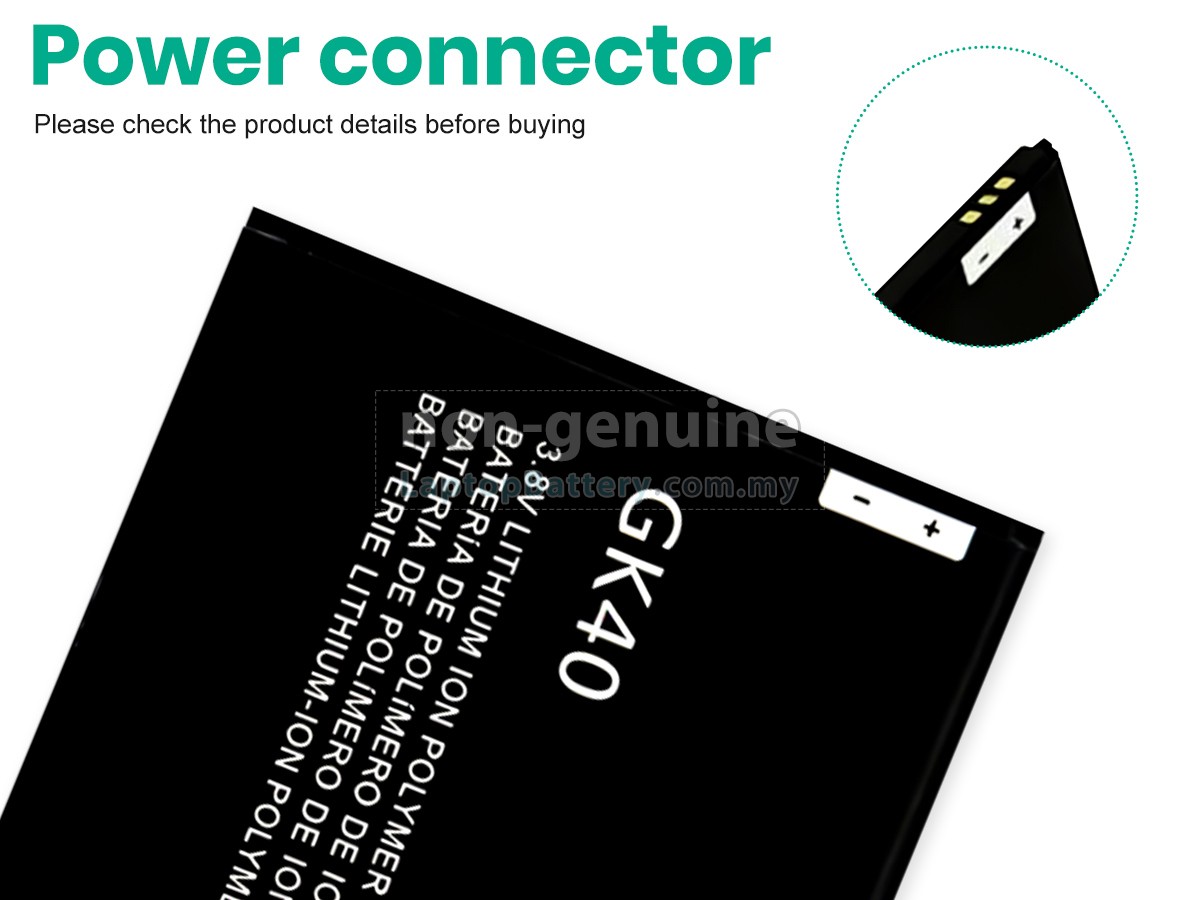 Motorola G5 replacement battery