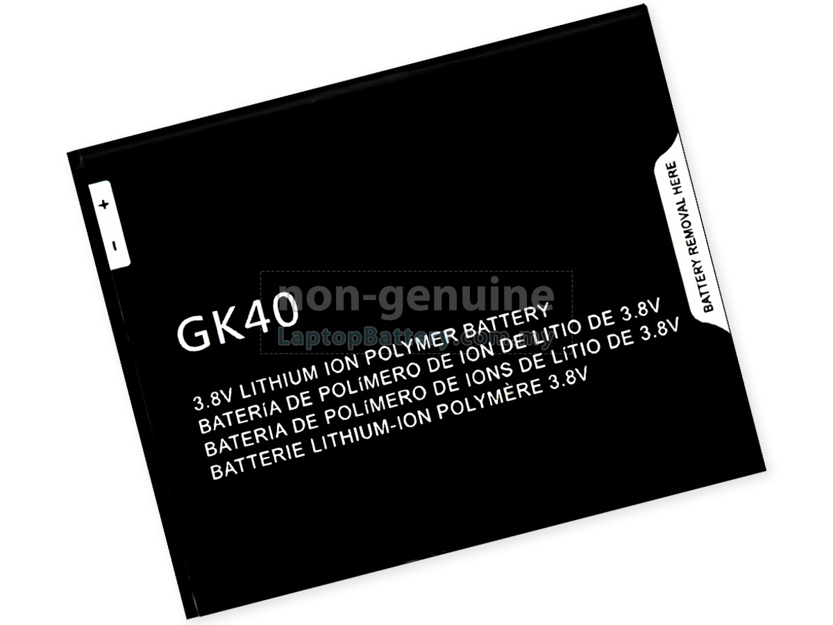 Motorola G5 replacement battery
