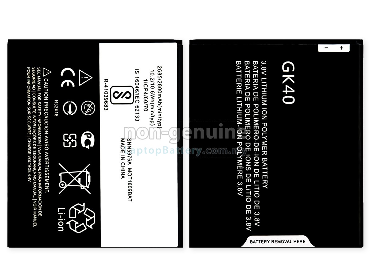 Motorola G5 replacement battery
